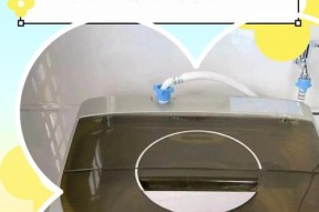 海尔净界洗衣机E6故障及解决方法（探究海尔净界洗衣机E6故障原因和可行解决方案）