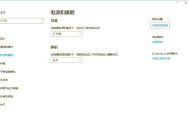 CSGO在哪个操作系统上运行更流畅？选择操作系统时应注意什么？