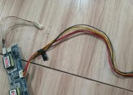 蓝天影院机顶盒账号登录方法是什么？登录步骤是什么？