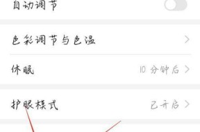 华为手机恢复出厂设置的步骤是什么？恢复后数据会丢失吗？