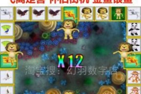 手机街机游戏合集500安卓版怎么下载？常见问题有哪些？