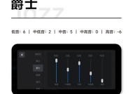音响延迟功能的设置步骤是什么？如何调整以获得最佳效果？