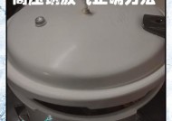 高压锅旁边漏气的原因及解决方法（揭秘高压锅旁边漏气的危害以及如何修复）