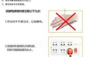 电脑电源线无法插入的原因是什么？如何解决？