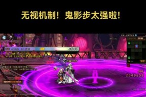 手机拍照时如何关闭鬼影模式？设置方法是什么？