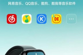 调音者智能手表的功能是什么？手表的特色功能有哪些？