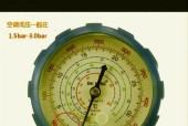 如何处理空调过高压力问题（有效应对空调过高压力，保证使用安全和舒适）
