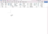 戴睿5805cpu性能如何？适合哪些应用？