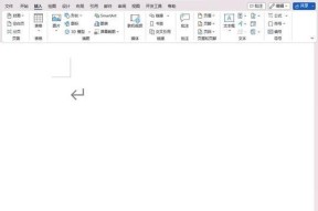 戴睿5805cpu性能如何？适合哪些应用？