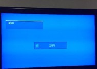 甜果电视机顶盒信号不佳如何改善？