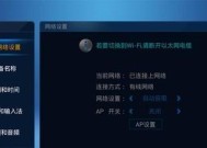 没有机顶盒如何观看卫视节目？有哪些替代方案？