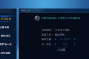没有机顶盒如何观看卫视节目？有哪些替代方案？