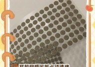 头戴式耳机网脏了怎么清洗？有效方法有哪些？