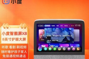 小度智能音箱如何控制网络电视？操作流程是？