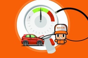 车网互动移动电源的正确使用方法是什么？使用中有哪些常见问题？