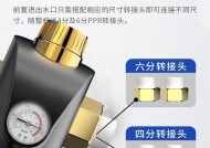 如何解决前置净水器一直进水问题（探讨前置净水器进水问题的原因与解决方法）