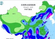 本轮降雨形势发生转变，高温范围减弱北方降雨增多，具体分布如下