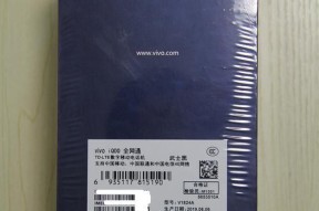 亮光充电器在安卓设备上如何使用？使用过程中有哪些常见问题？