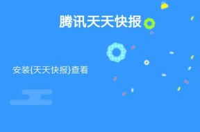 小米电视卡顿解决技巧大揭秘（小米电视卡顿问题解决方法一网打尽，告别卡顿困扰！）