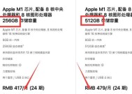 怎么用电脑给内存扩容？扩容步骤是什么？