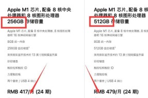 怎么用电脑给内存扩容？扩容步骤是什么？