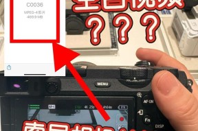 相机无法连续拍摄怎么办？如何实现不间断拍摄？