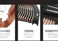 电磁炉开机保温的原因（探究电磁炉开机保温的必要性与效果）