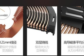 电磁炉开机保温的原因（探究电磁炉开机保温的必要性与效果）