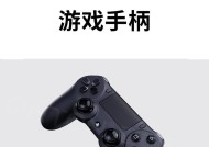 哪个手柄适合玩好用游戏？