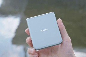 小米 MIX Flip 2 首发评测：是性能最强小折叠，也是小米拍立得