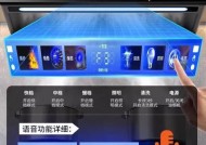 解决好太太油烟机产生震动故障的方法（优化工艺）