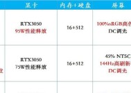 天选4无线网卡断连问题如何处理？