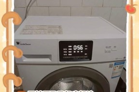 全自洗衣机洗衣桶不转的原因分析与解决方法（寻找故障源头，排除不转的困扰）
