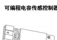 介绍电容式传感器的原理和特点