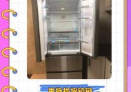 冰箱门为什么关不紧（探究冰箱门关不紧的原因及解决方法）