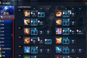 剑灵各职业特性是什么？如何定位每个角色？