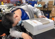 阜康复印机维修价格表解析（了解阜康复印机维修费用）