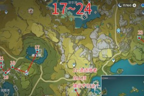 原神遗迹机兵位置21在哪里？如何快速找到？