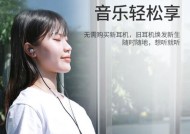 副屏弯头转换器使用方法是什么？