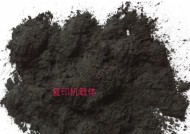 复印机复印蒙的原理与应用（了解复印机复印蒙的功能与技术）