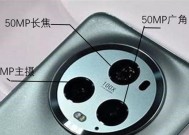荣耀magic6耳机弹窗如何个性化设置？设置过程中可能遇到哪些问题？