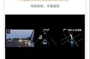 电瓶车拉人偏移问题如何解决？