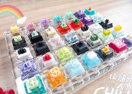 哪种轴体的键盘按键手感最轻松？