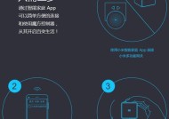 手机关闭不用功能的网关方法是什么？