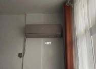 海尔空调F21故障分析与维修思路（解析海尔空调F21故障原因）