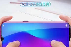 小米音箱屏保如何设置图片？步骤是什么？