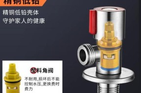热水器热水三角阀更换方法是什么？需要哪些工具？