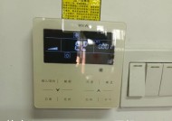 解读格力空调8故障及维修方法