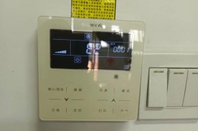 解读格力空调8故障及维修方法