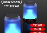 车载小音箱低音炮接线方法是什么？需要注意什么？